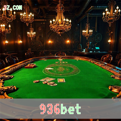 Por Que 936bet é o Site de Jogos Mais Confiável?